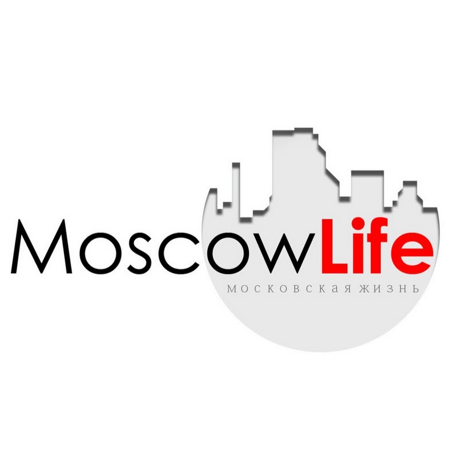 Туристы в кремле. Москва и жизнь. Москва лайф. Москва 2013. How is life in moscow.