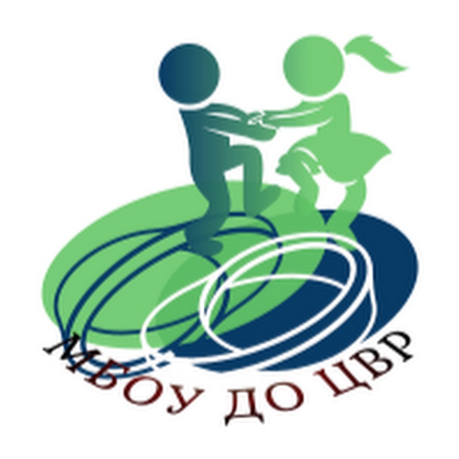 мбоу до "центр внешкольной работы" волгоград. мбоудо «центр дополнительного образования для детей». центр внешкольной работы. цвр. цвр.