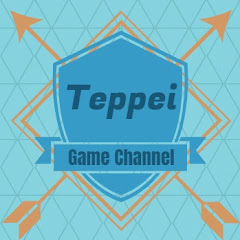 Teppei YouTube初心者のゲームちゃんねる