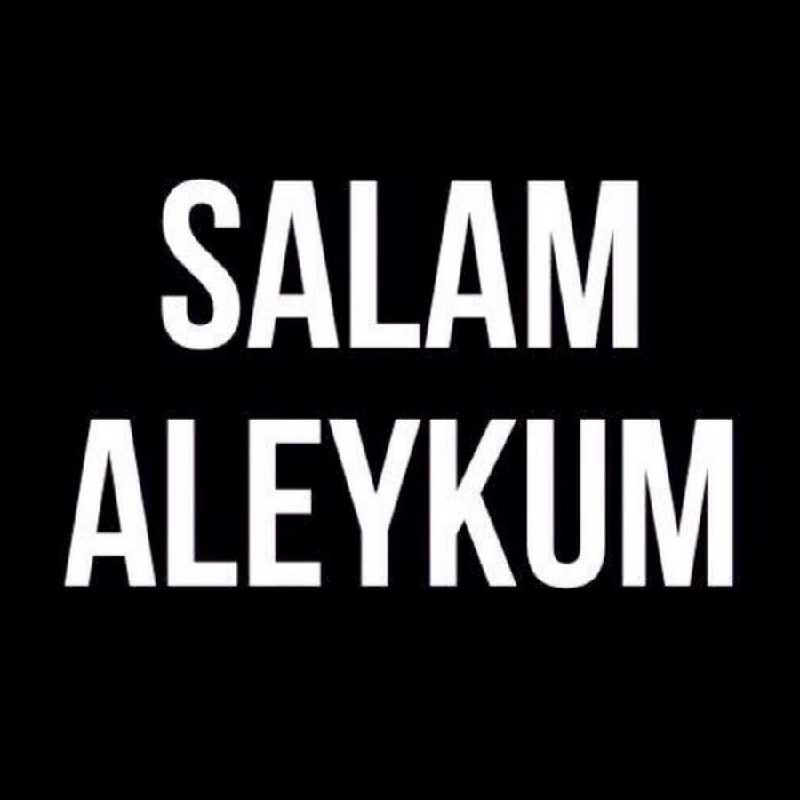 Салам алейкум. Передам салам. Открытки салам алейкум. Салам брат. Передам салам.