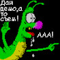 ZXAAA Demo ZX Spectrum