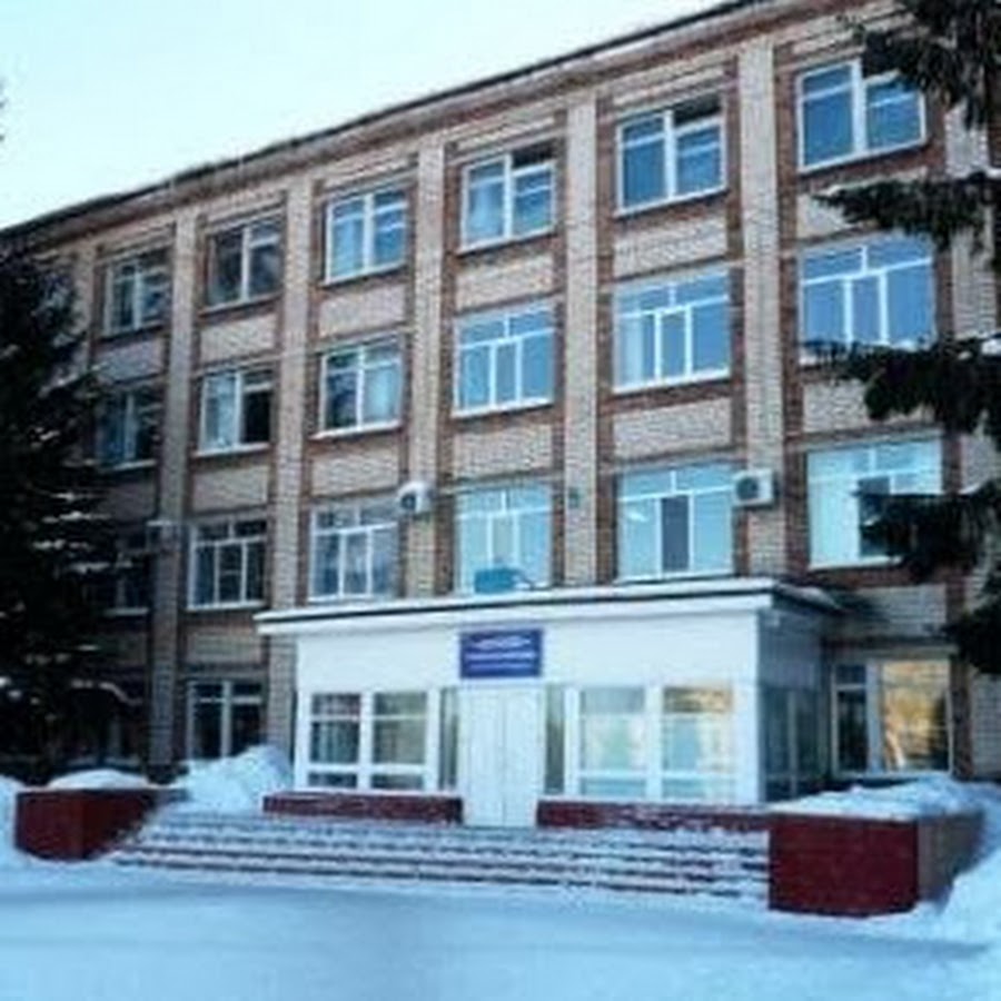 техникум отрадный самарская область. отраднееский нефтяной тех. отрадненский нефтяной техникум отрадный самарская область. нефтяной техникум отрадный самарская область. отрадненский нефтяной техникум отрадный.