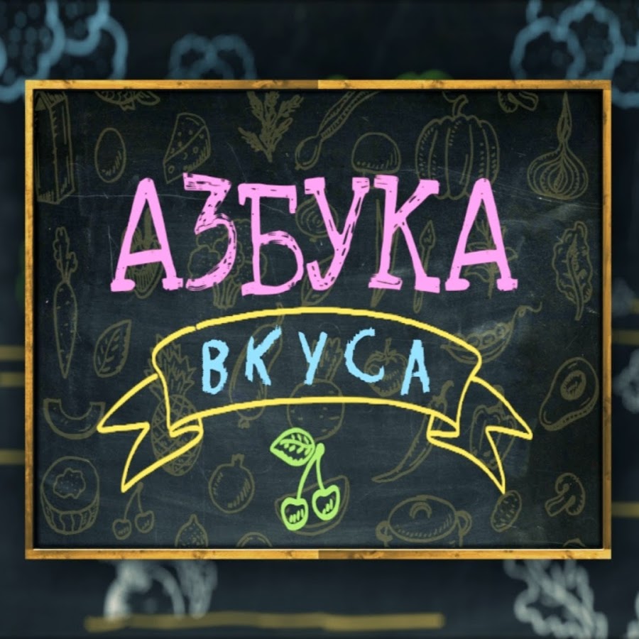 Раф чизкейк азбука вкуса