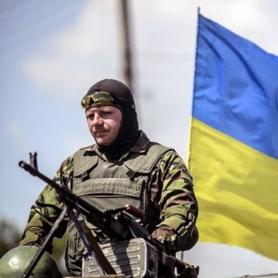 Ато что это такое. Зона ато. Ато что это такое. Зона ато. Ато что это такое.