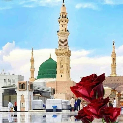 Medine Medine Gözümde Tütersin Sözleri