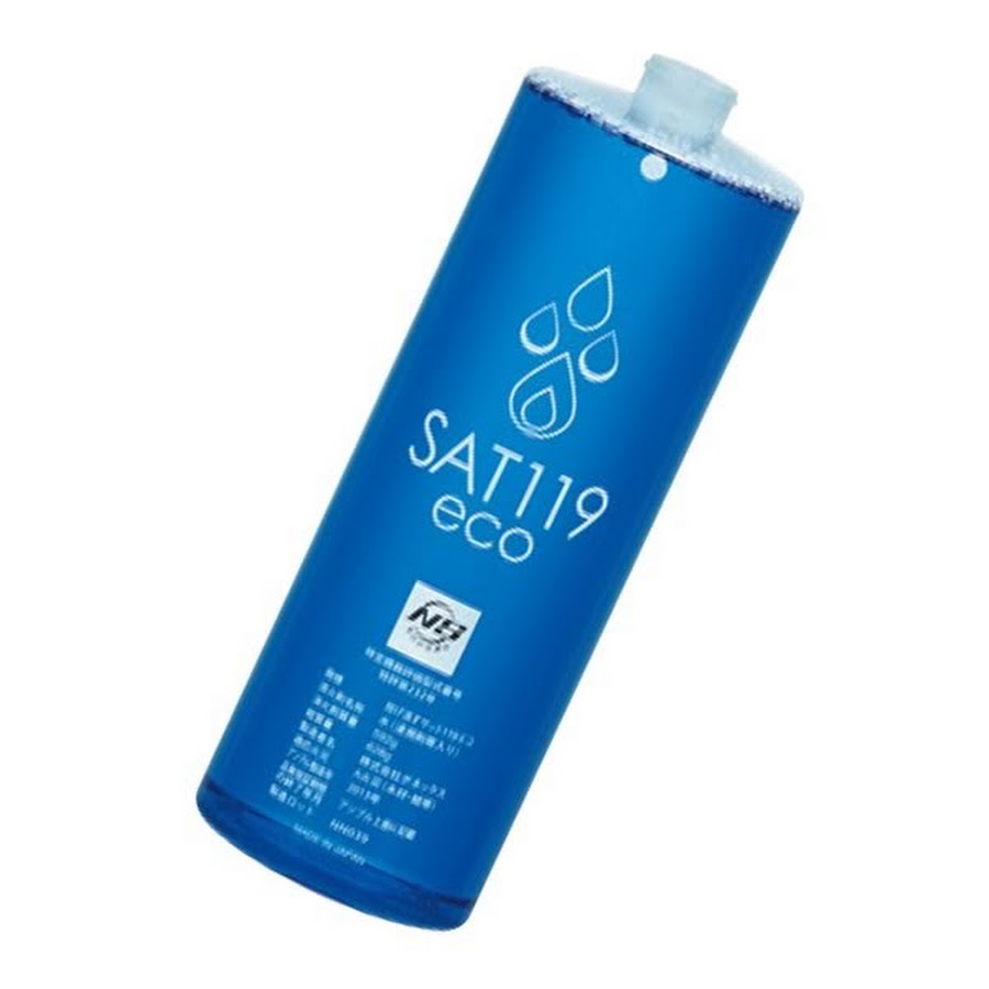 sat119 bonex - YouTube