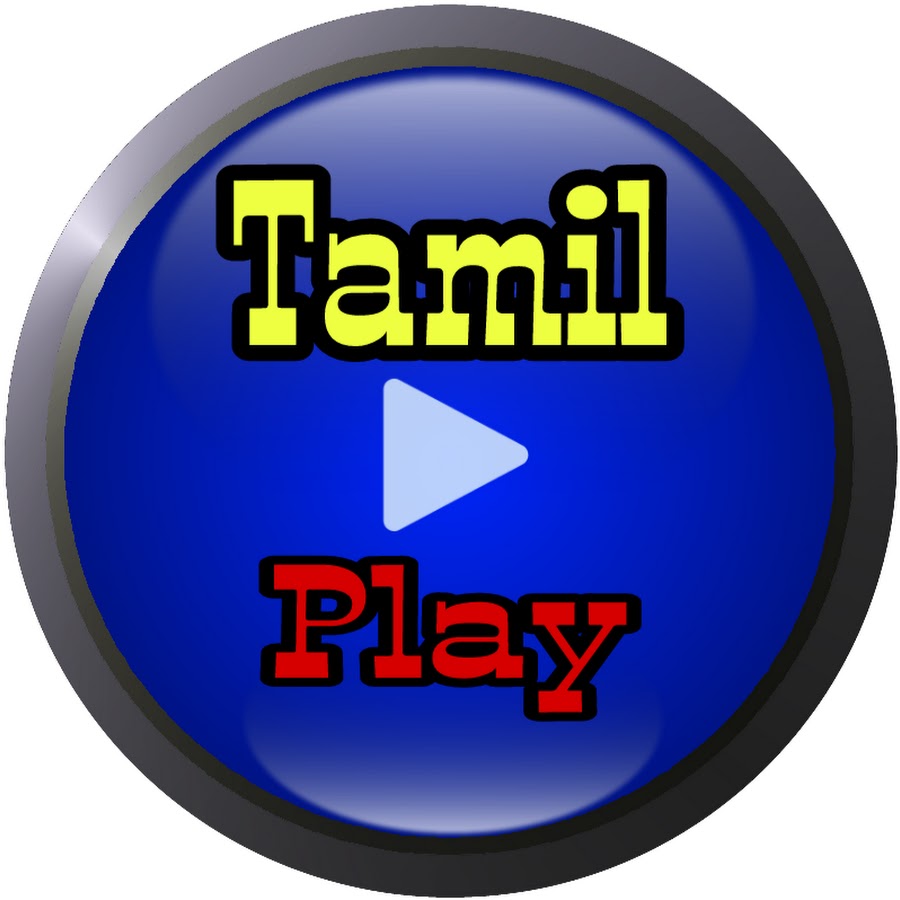 TAMIL PLAY YouTube