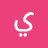يوسف شلاش