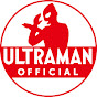 ウルトラマン公式 ULTRAMAN OFFICIAL by TSUBURAYA PROD.が登録者数100万人を達成