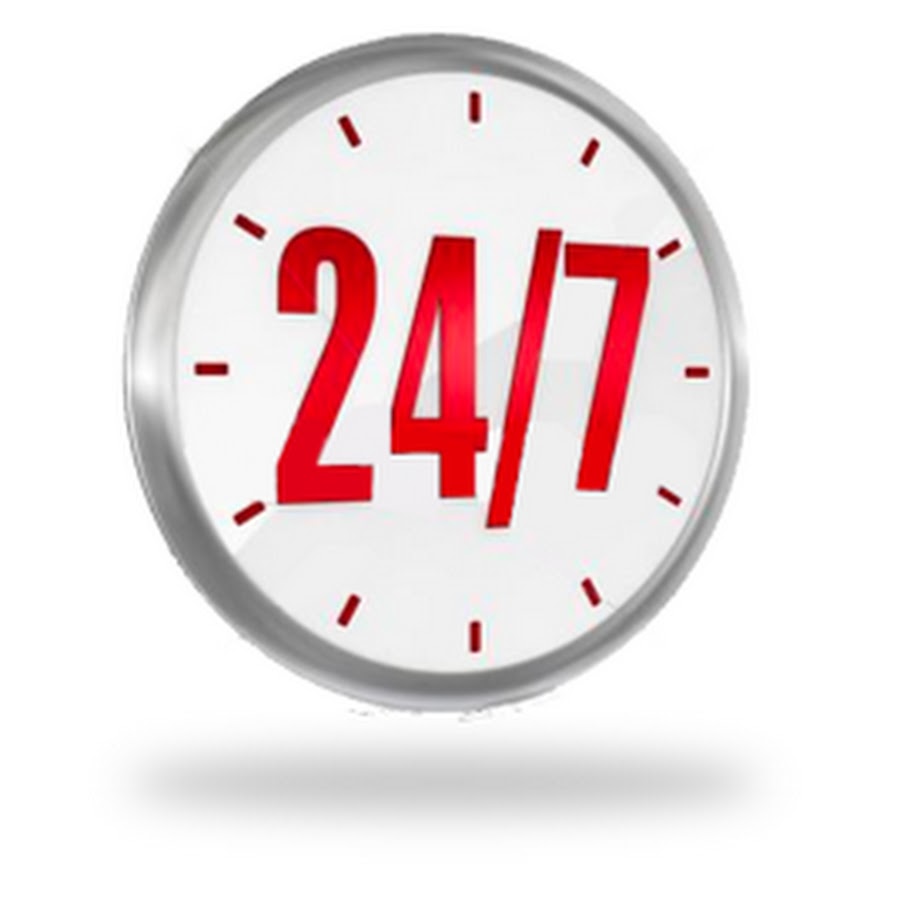 График сменности двух сторожей. Рф. 24 часа иконка. Цифра двадцать четыре. 24 числа работает.