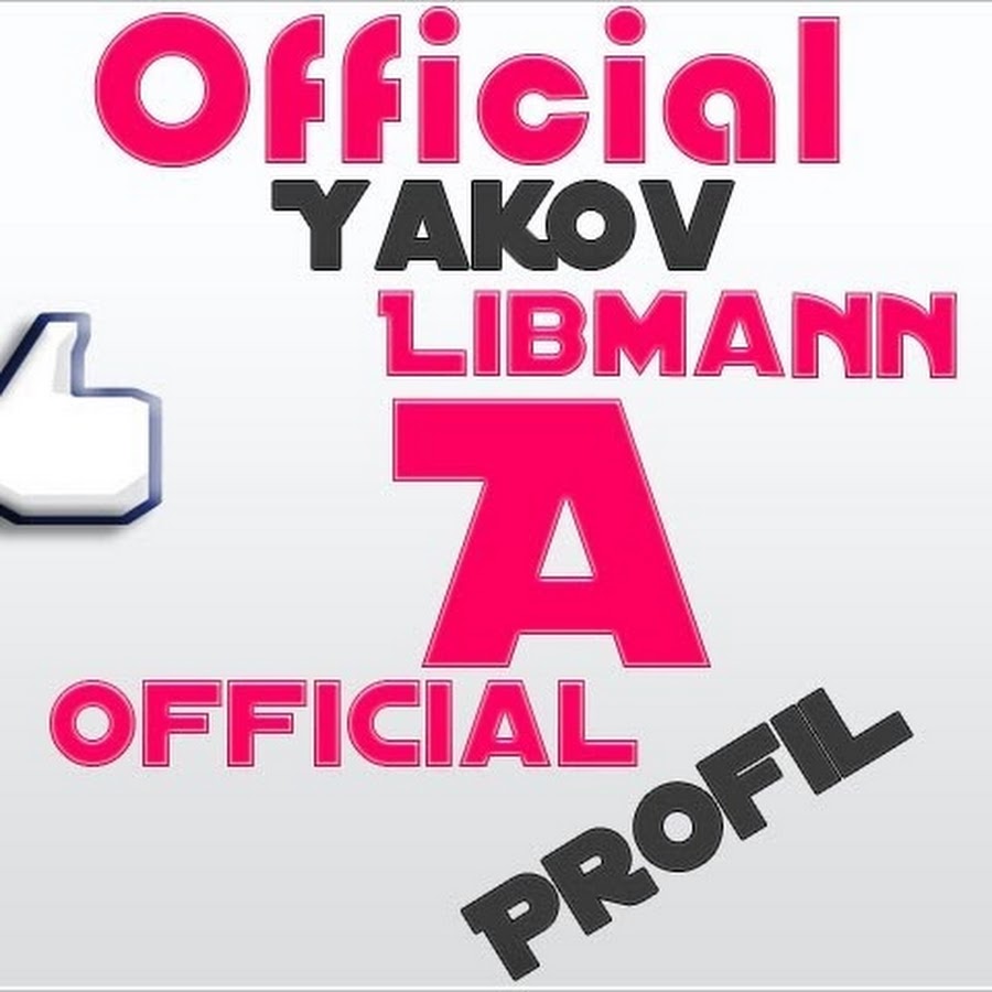 Микс Топ Интернет Магазин