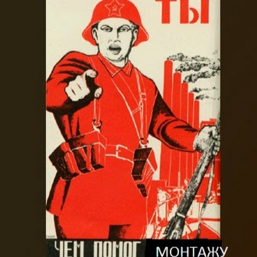 Дядюшка бухай. Воин помни плакат. Иди танцуй. Военкомат мем. Приезжай скорее.