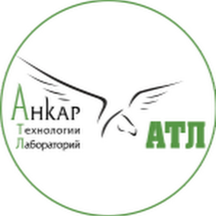 Атл око текст