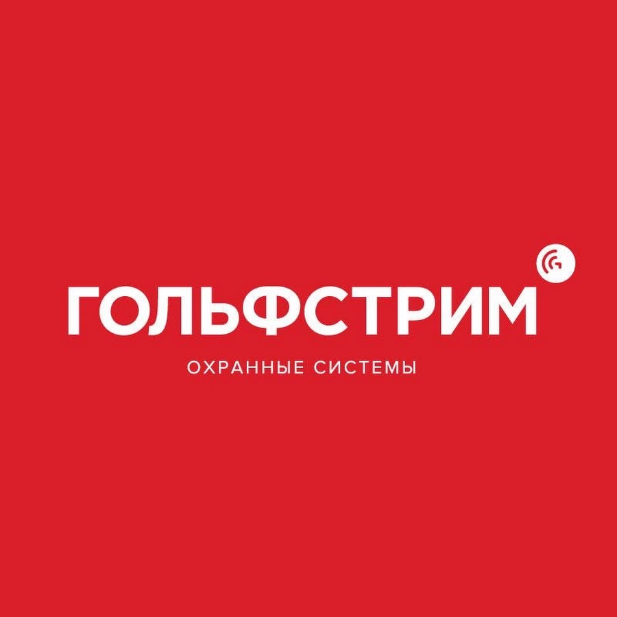 Гольфстрим Интернет Магазин Сантехники Москва