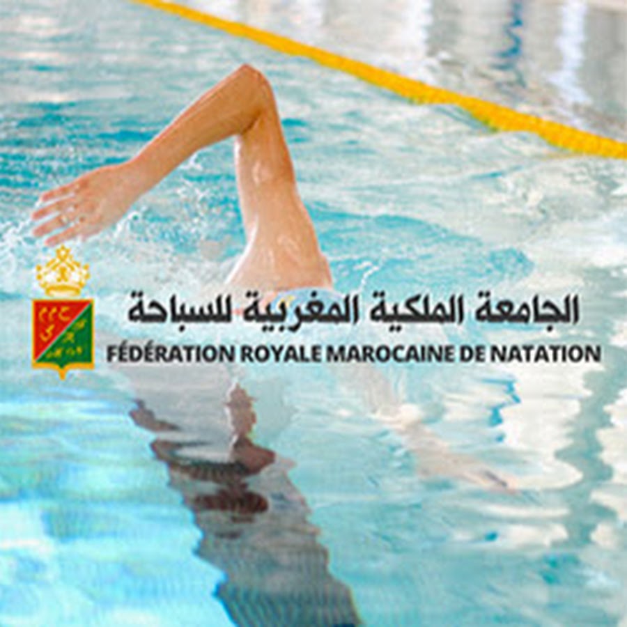Fédération Royale Marocaine de Natation - YouTube