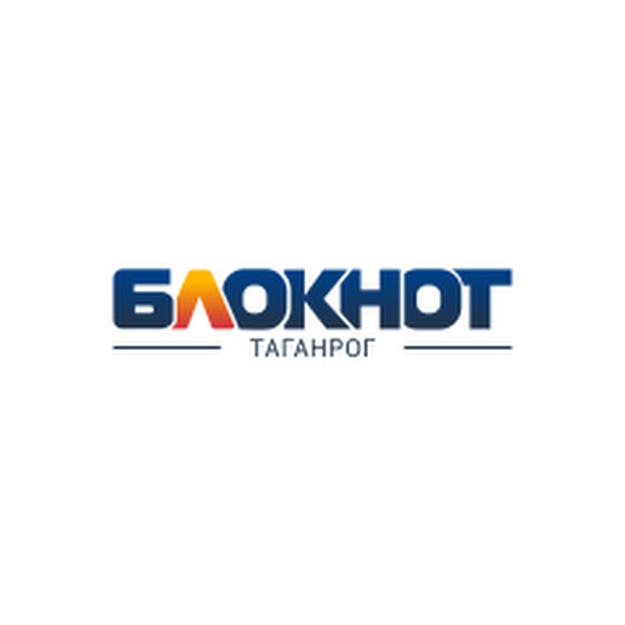 Лада фарм таганрог