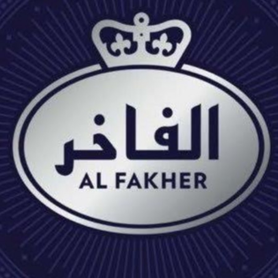 Факер автогрупп москва. Al Fakher лого. Аль Факер логотип. Al Beirut al Fakher. Al Fakher logo английское.