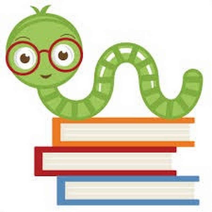 Книжные черви 2. Книжный червь. Книжный червячок. Мульятшный книжный червь. Книжный червь умный.