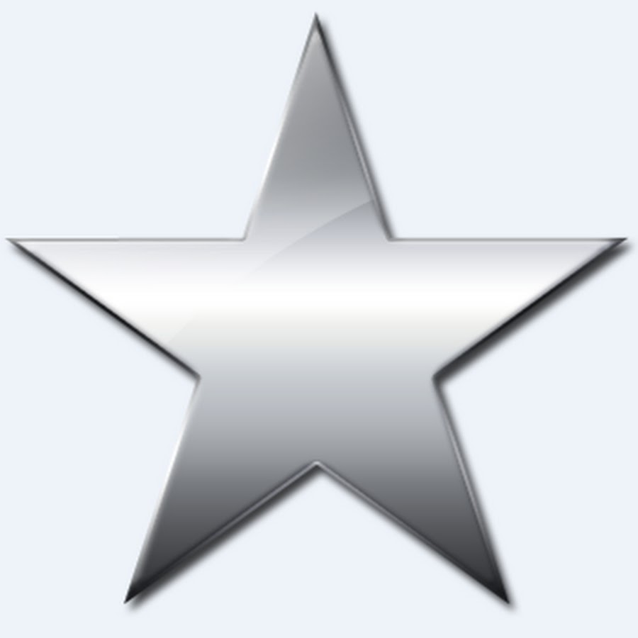 трафарет звезды. серая звезда. звёздочки. звезда без фона. звезда клипарт.