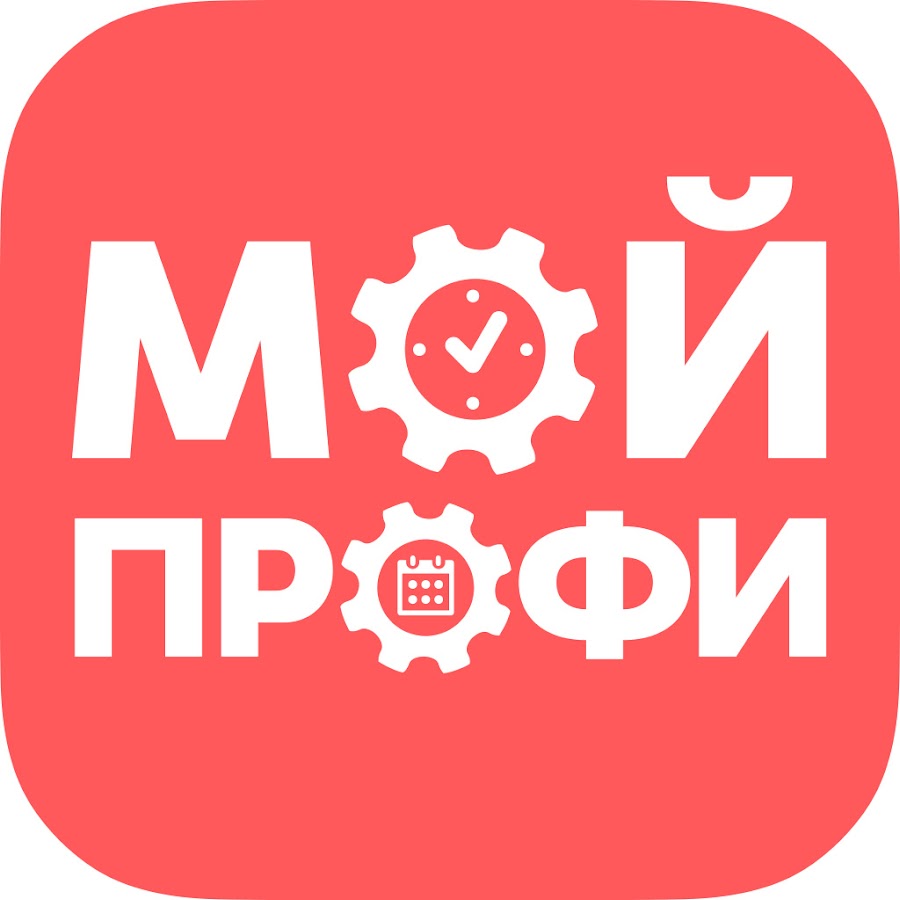 Магазин Стоишь Профи
