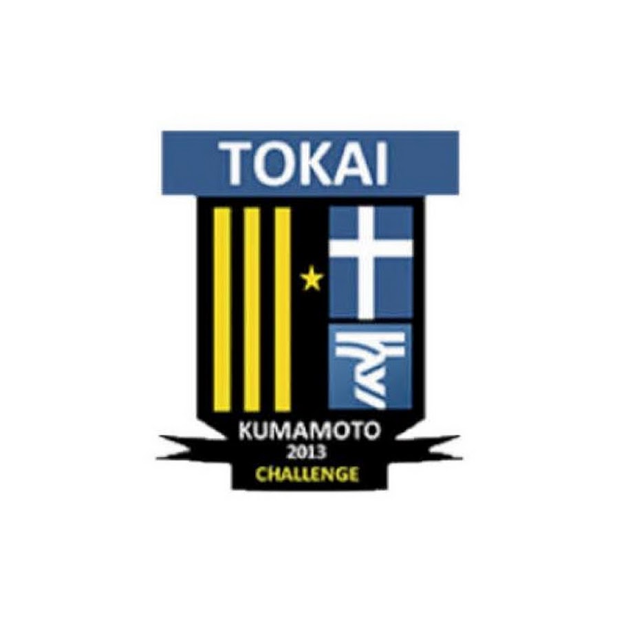 公式 東海大学熊本サッカー部 Youtube