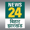 What could News24 Bihar & Jharkhand buy with $4.75 million?