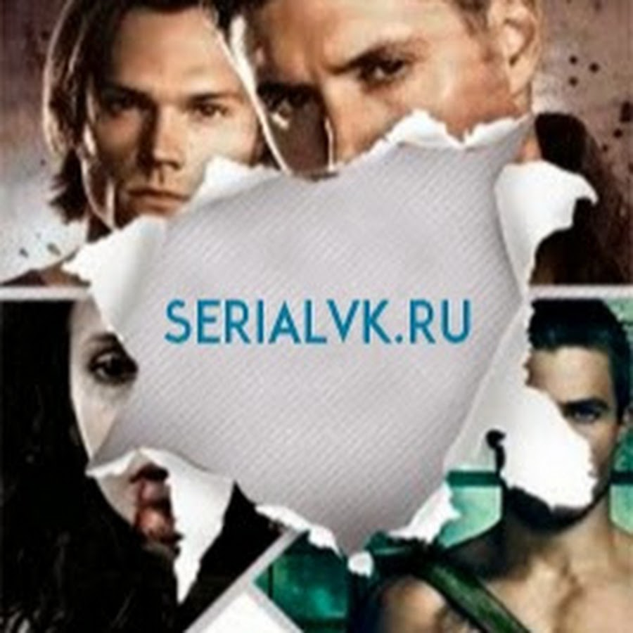 Око мира сериал