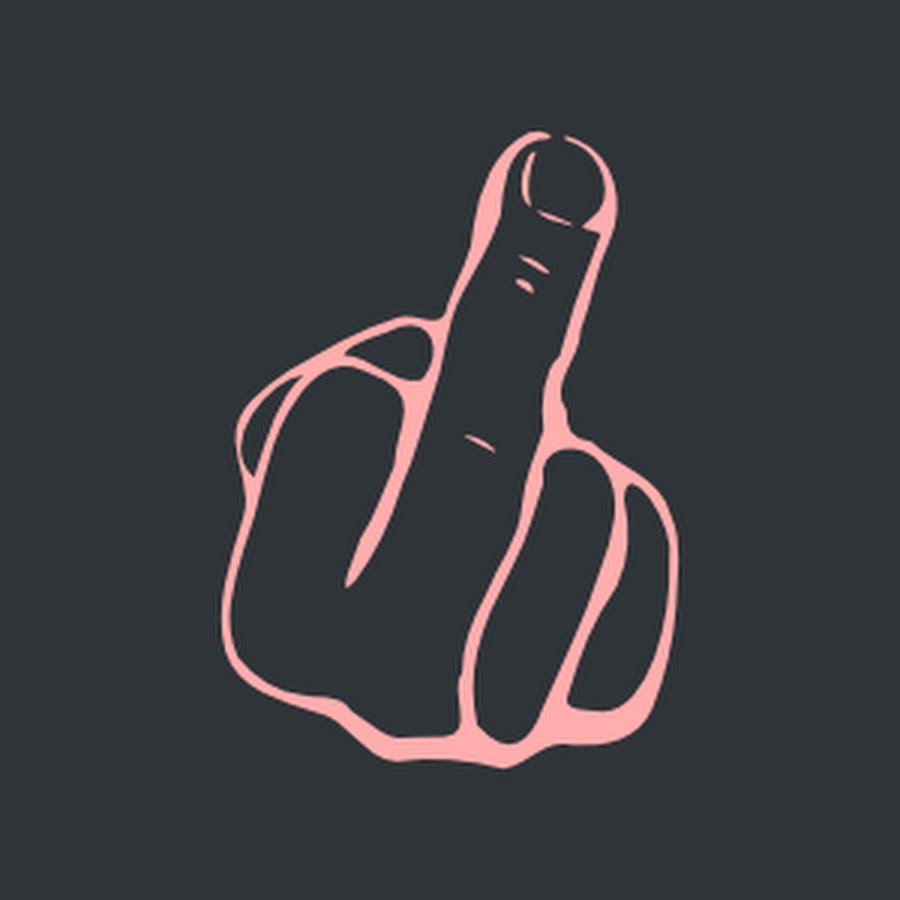 Картинки с фак ю