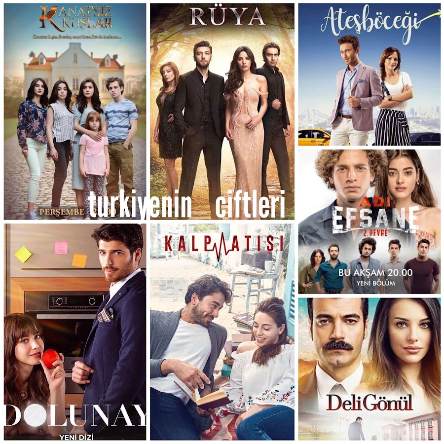 Турецкие сериалы на око