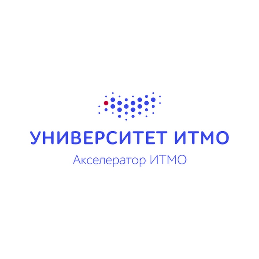Итмо информатика 2025. Итмо эмблема. университет итмо лого. акселератор итмо. акселератор итмо лого.