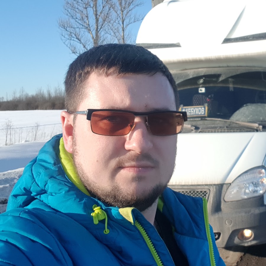 Газель александр кебухов
