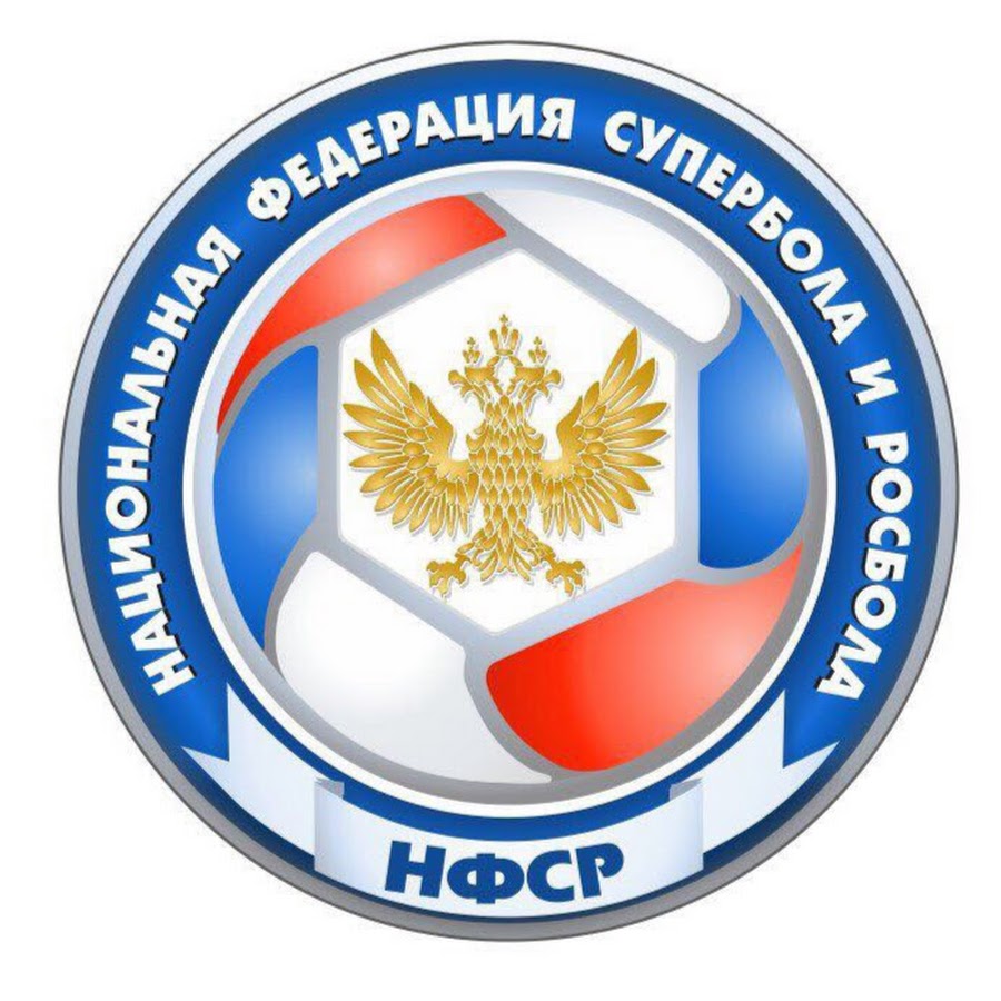Национальная федерация спорта. Федерация росбол. Национальная Федерация Супербоула и росбола. Долгин росбол Супербол.