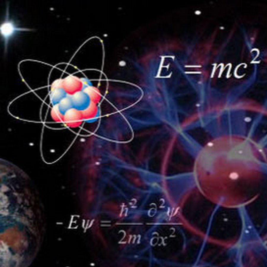Взаимосвязь астрономии и физики. Физика в космосе. Астрономия для физиков. Ученые астрономы. Астрономия для физиков.
