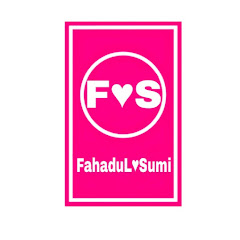 FahaduL-Sumi