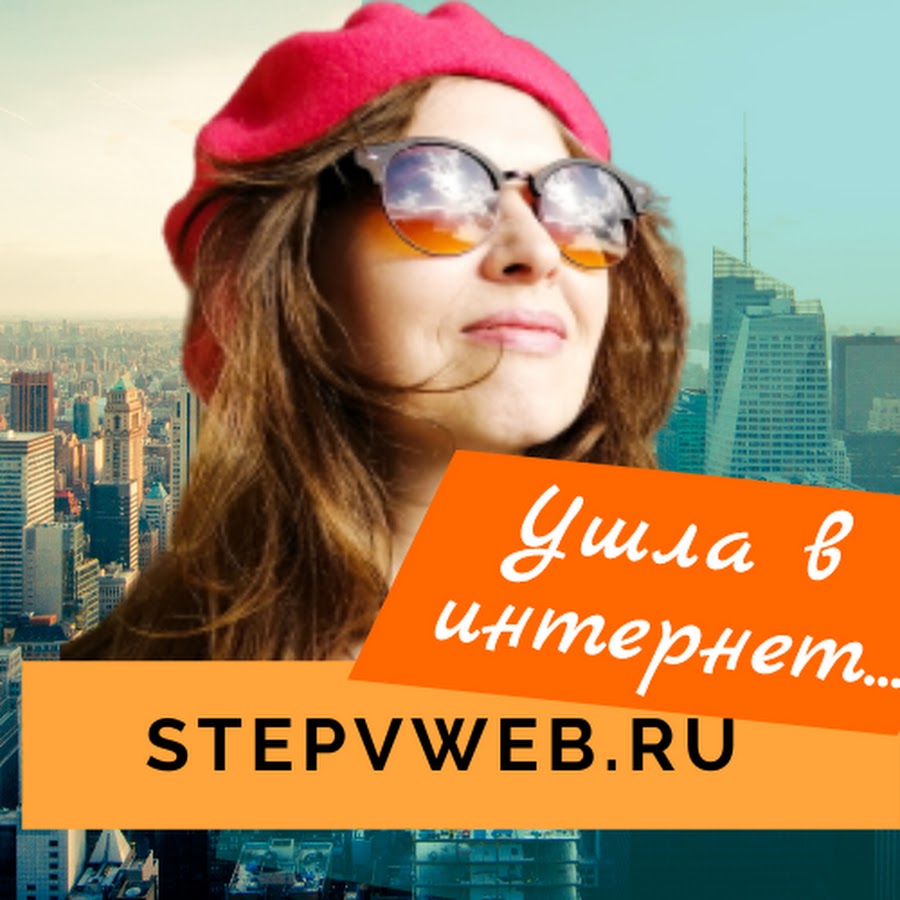 Клик студио. Хохрякова Валерия. Английский на слух. Английский на слух для начинающих. Как воспринимать английский на слух.