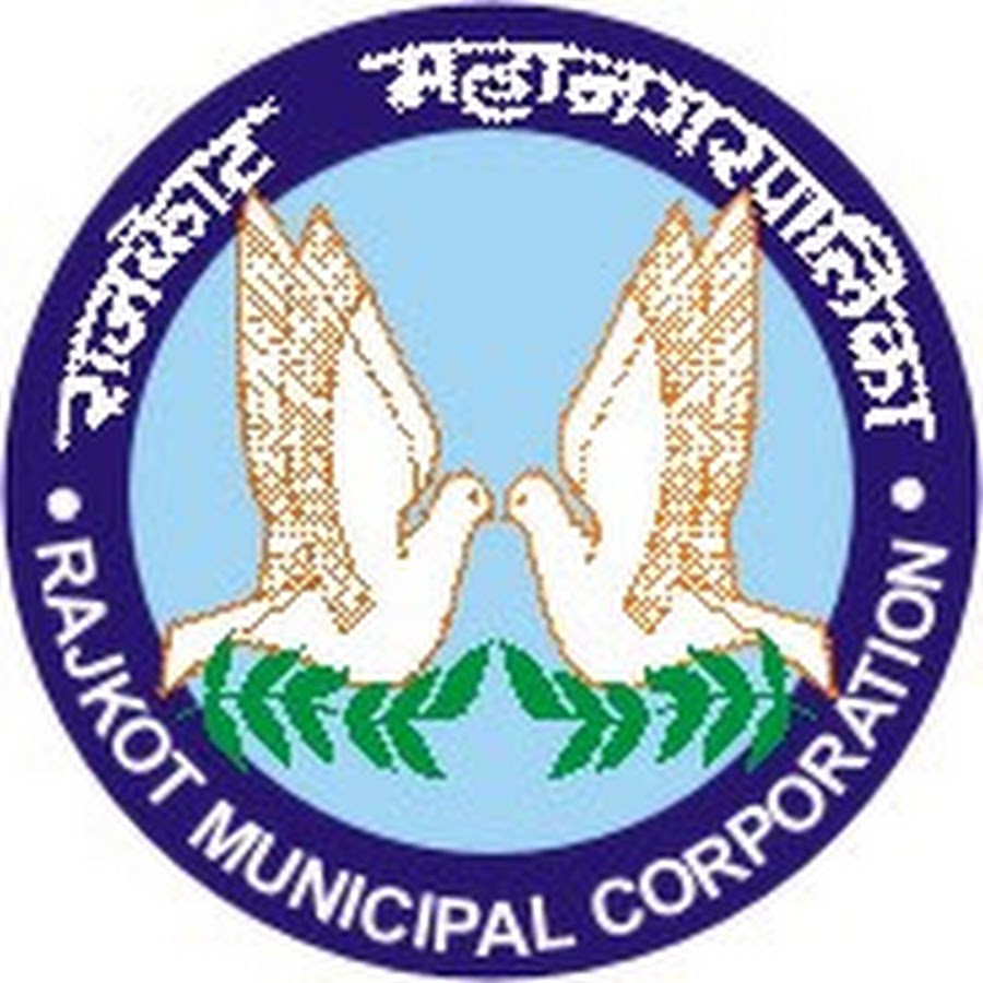 Rajkot Municipal Corporation - YouTube