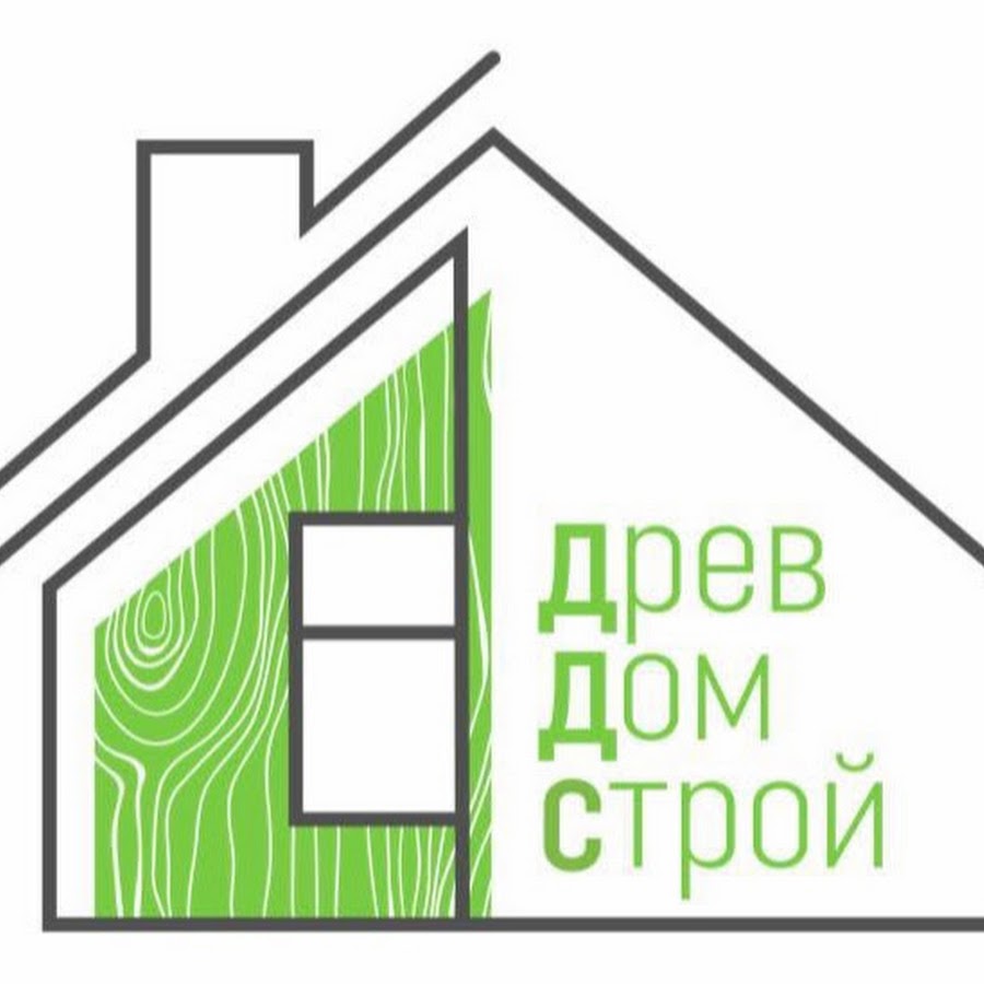 домдрево коломна. домдрево коломна. древск. дом краснополье проект. древо строительная компания нижний новгород.