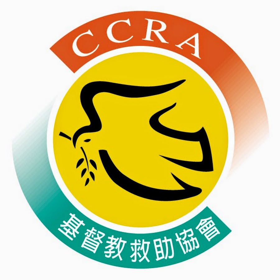 Ccra1919基督教救助協會 Youtube