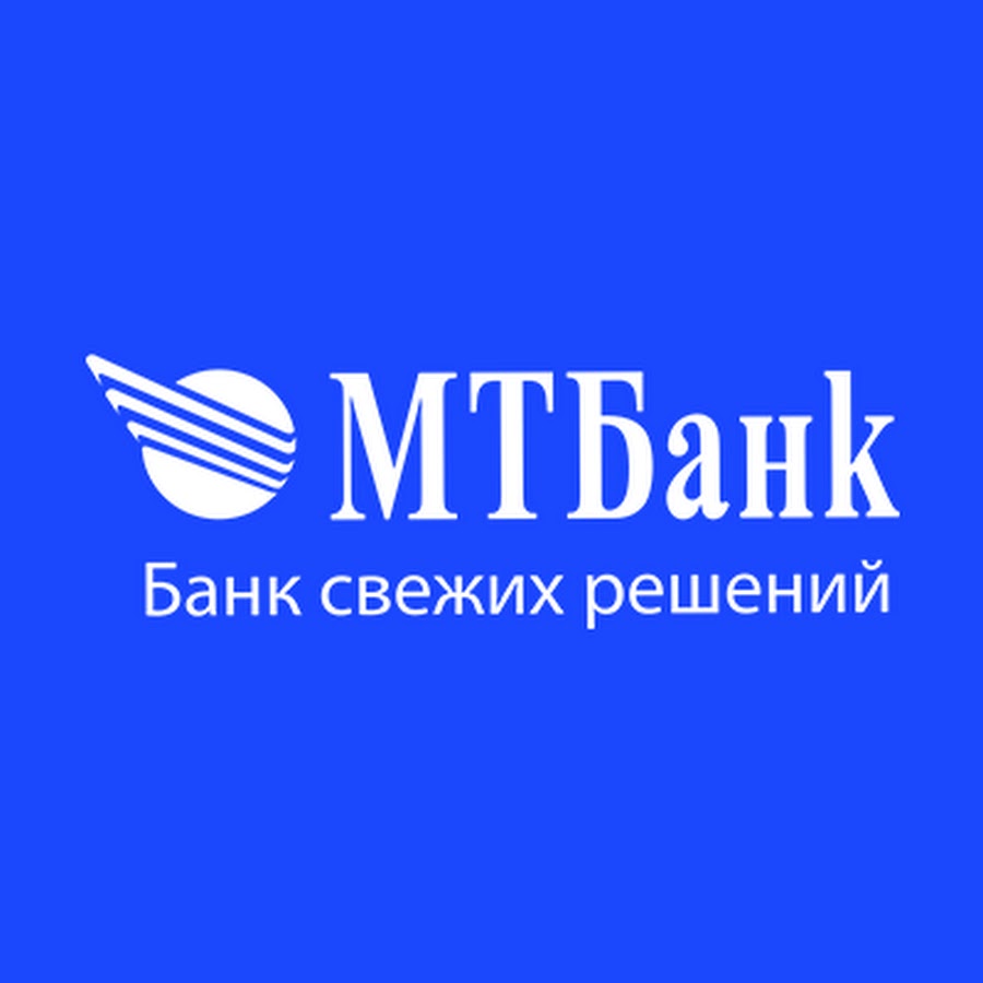 Мт банки минска. МТБАНК. МТБАНК лого. ЗАО МТБАНК. МТБ банк Минск.