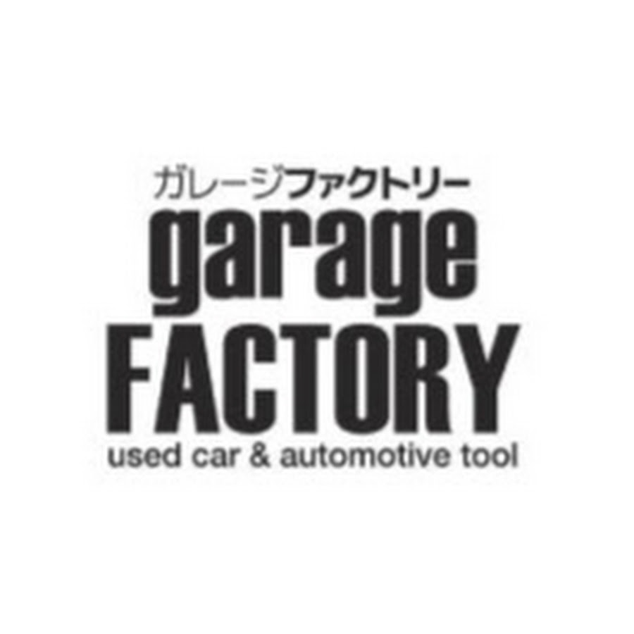 Garage factory. пижон. Garage factory aura напольный светильник. шахматы из бетона купить. подвесной светильник rotr из бетона.