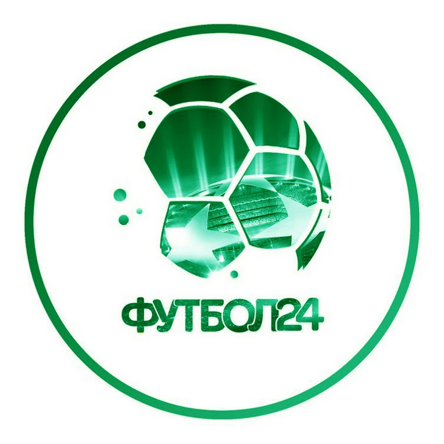 Футбол 24 ру. Football 24. Футбол 24/7. Футбол24 Live. Футбол 24 на 24.