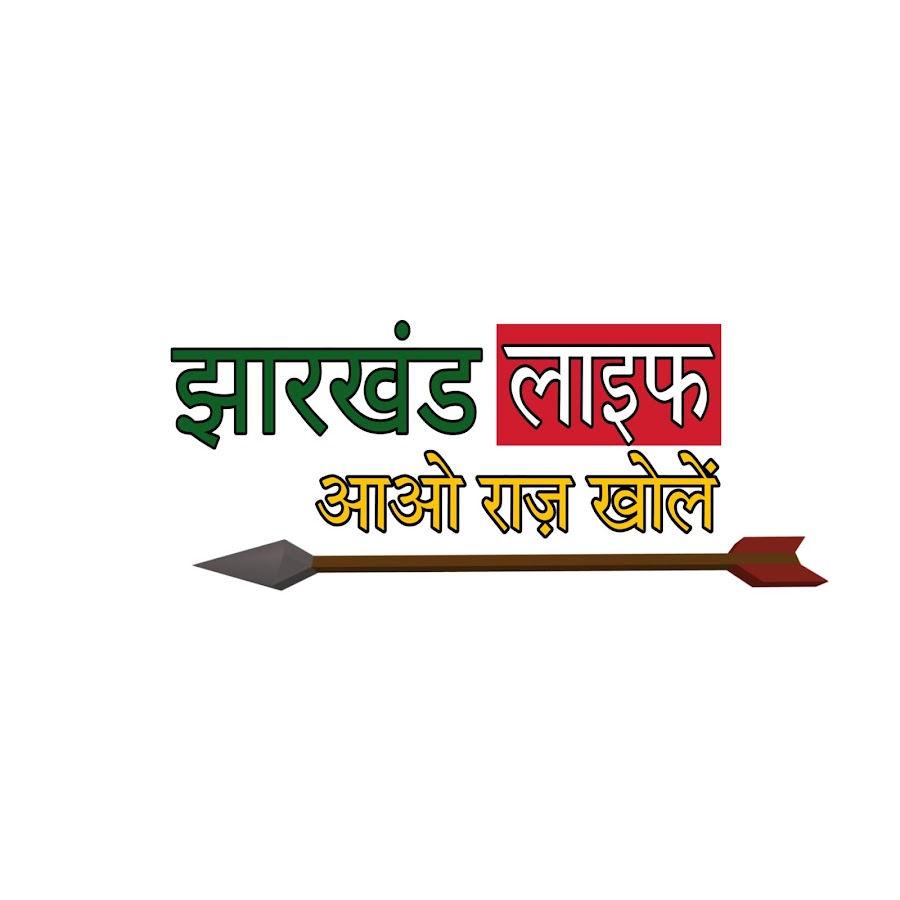 Vande Bharat News YouTube