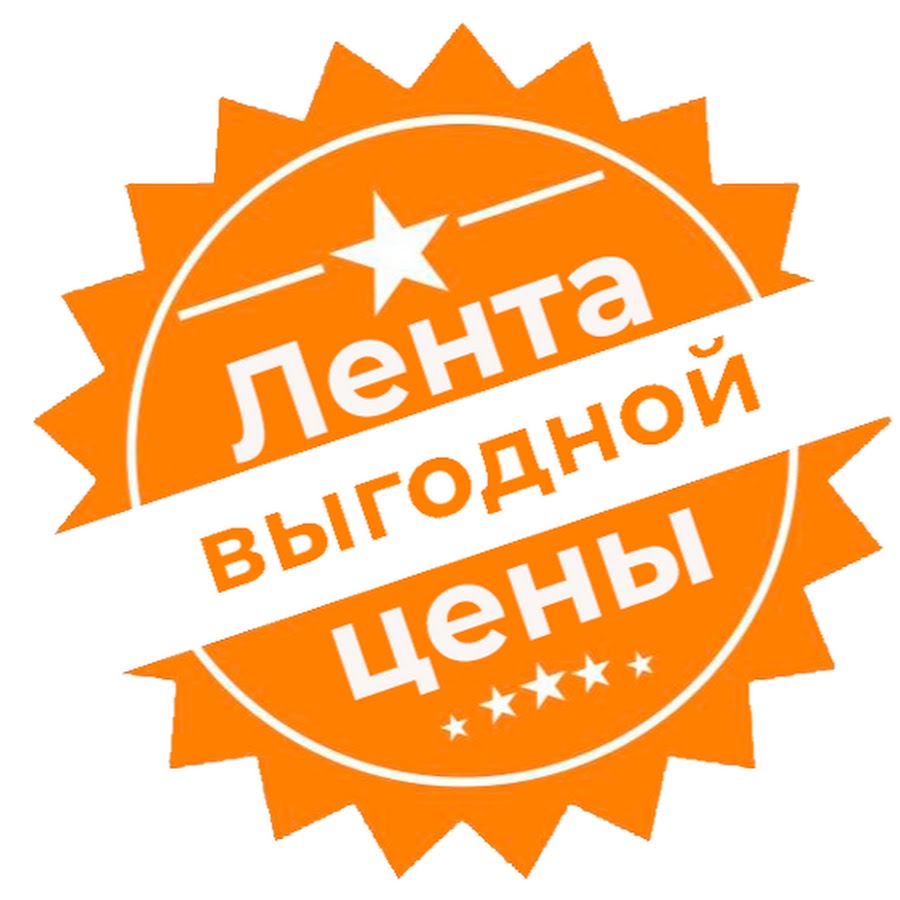 Магазин Лучший Выбор Сайт