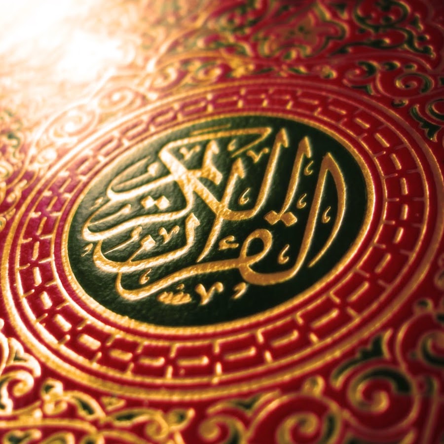 الراقي المغربي بوجمعة ابن عبد الله YouTube