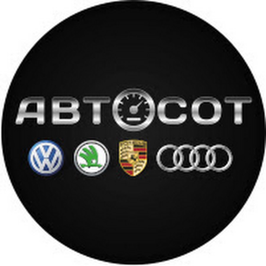 Сто гбо макеевка центр. Автосервис севастополь. Степаненко 4 автосервис. Севастополь улица промышленная 9 а. Тд каро балашиха.