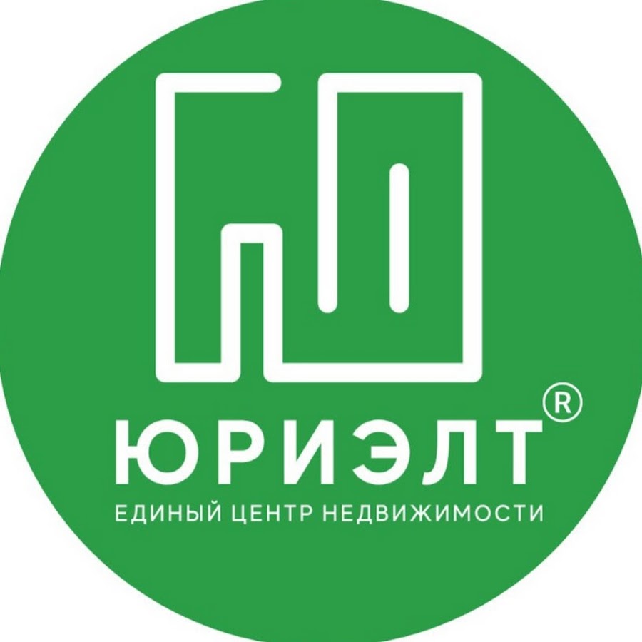 Агентство риэлти. Ленинградский 55 нижний тагил юриэлт. Единый центр недвижимости нижний тагил. Юриэлт нижний тагил. Агентство юриэлт нт.