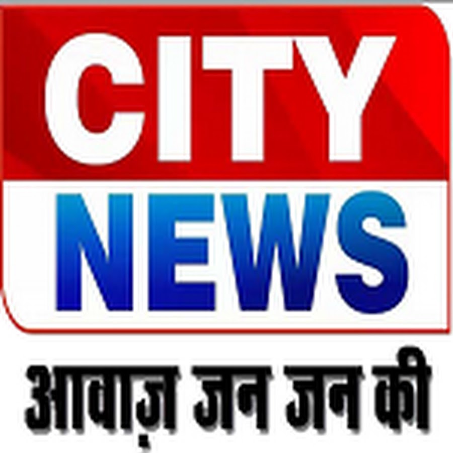 CITY NEWS JAMSHEDPUR YouTube