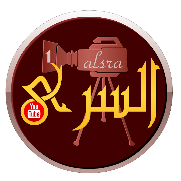 alsra1 Net Worth & Earnings (2026)