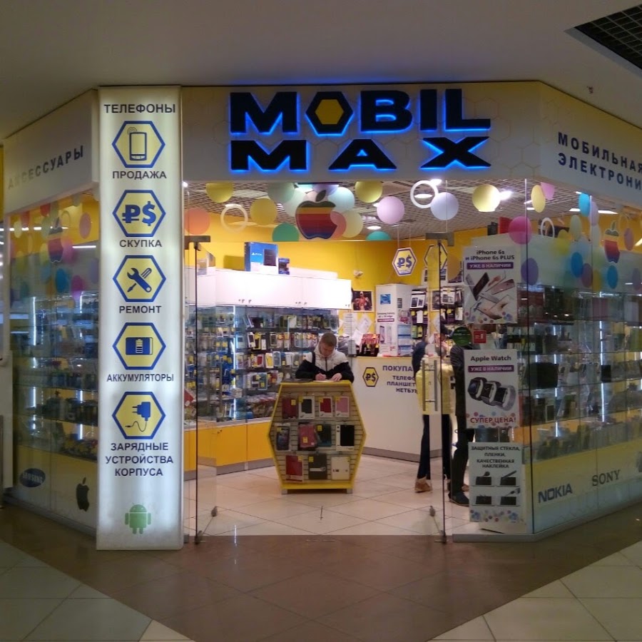 470+ Mod Mobil Grand Max HD Terbaik