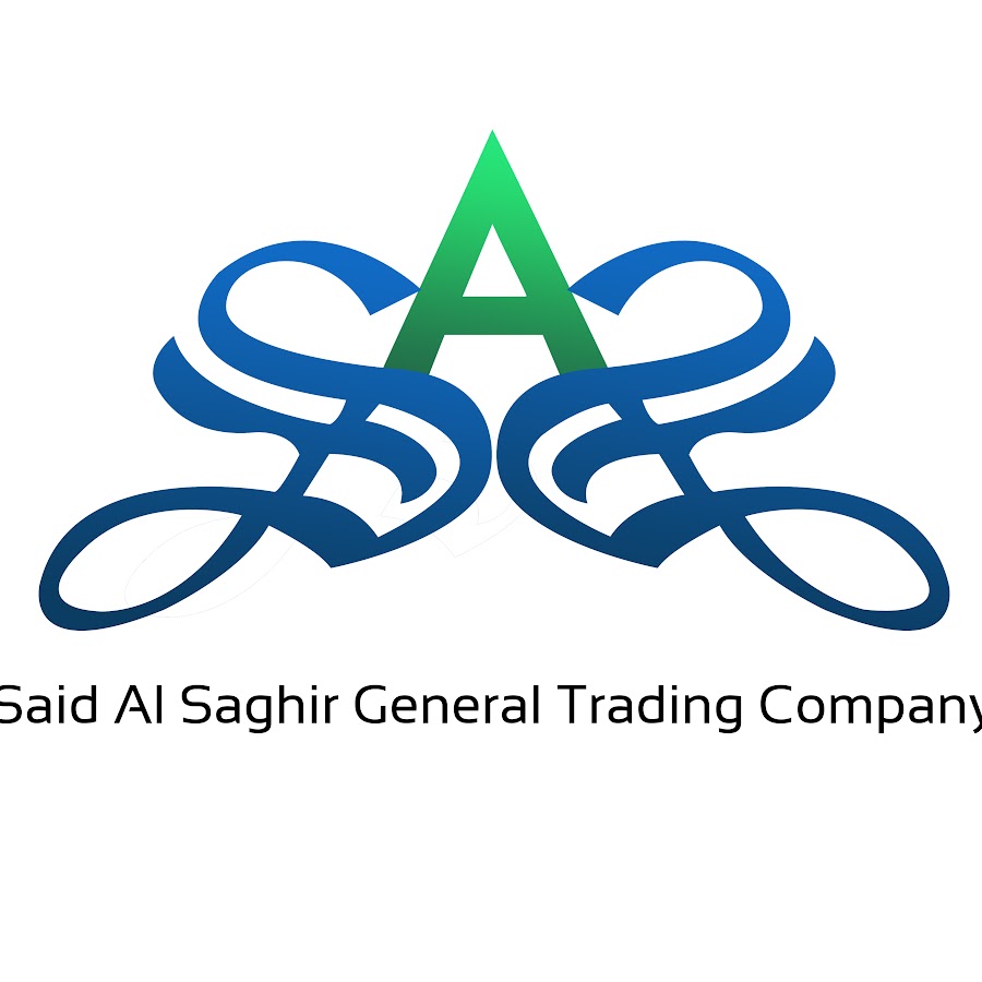 General trade. дженерал трейдинг. Habco fze. A. Marcello general trading llc.